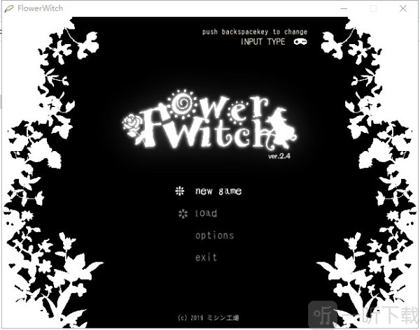 花之魔女手游冷狐版(Flowerwitch)下载