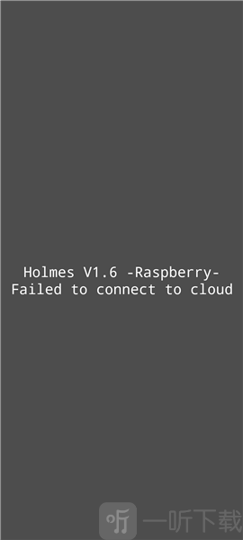 Holmes环境监测app下载安装