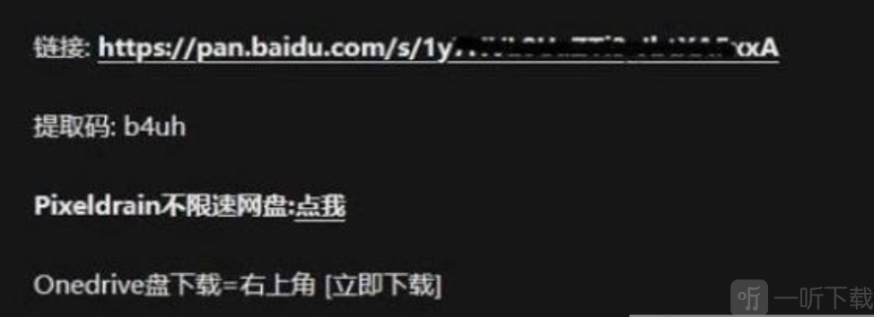 Switch520game安卓版下载