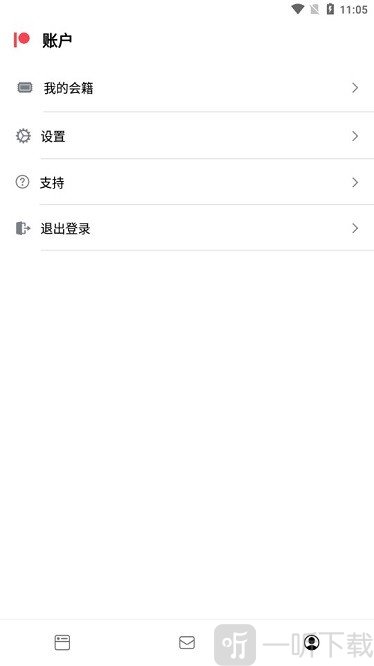 Patreon软件手机版下载