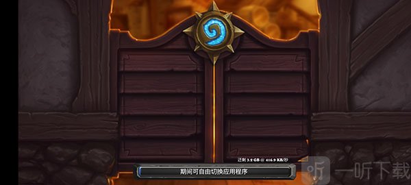 kuyo游戏盒app免费下载