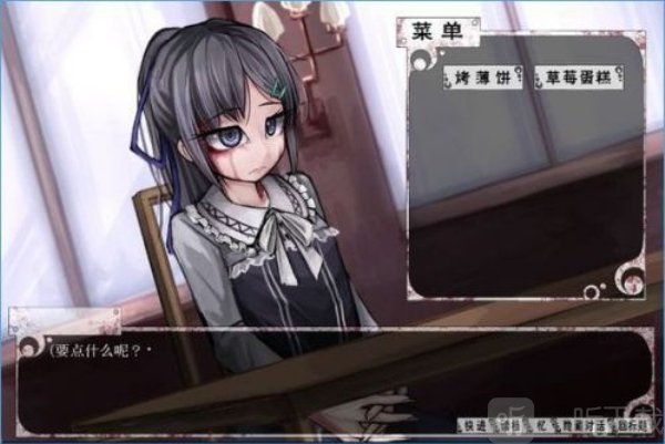 TeachingFeeling汉化版下载