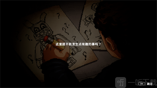 玩具熊五夜后宫陷入球池手机版下载