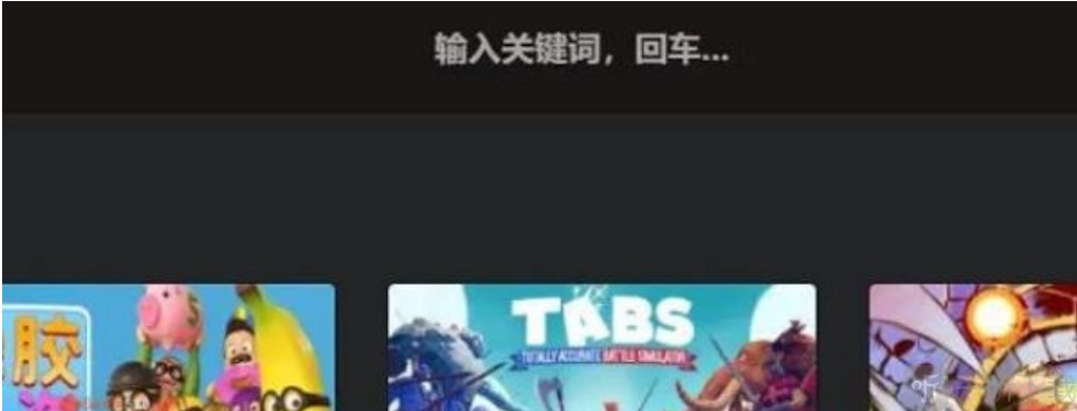 Switch520game安卓版下载