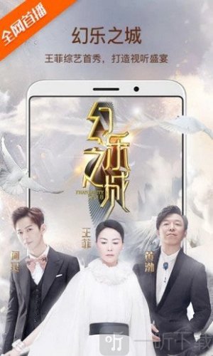 苹果视频下载安装免费版