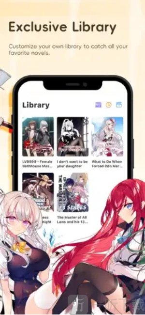 lolobun轻小说app安卓版下载