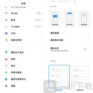 始祖库shizuku下载安卓版