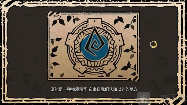 洛克的冒险游戏下载