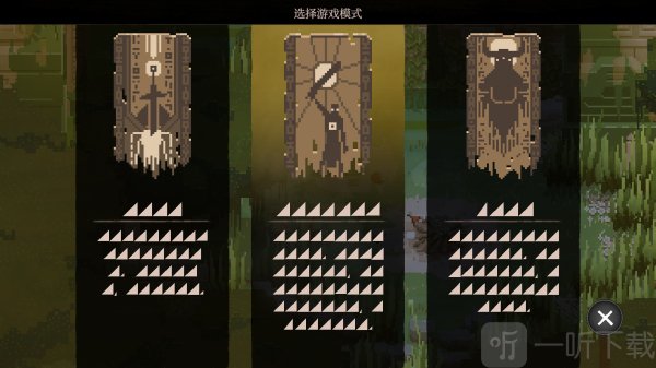 无勇之地手游安卓版下载