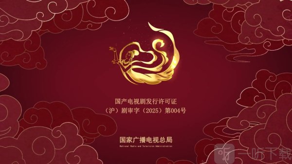 闪电影院最新版下载安装