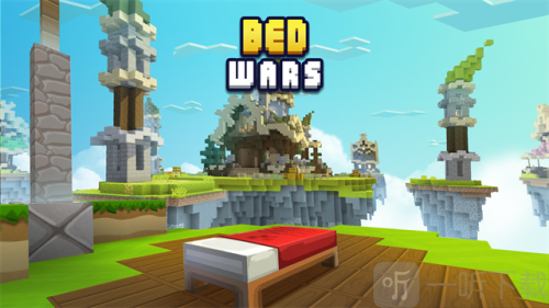 bedwars游戏下载