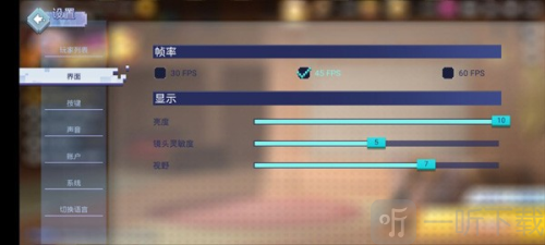 bedwars游戏下载