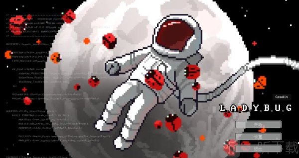 太空瓢虫手机版下载安装