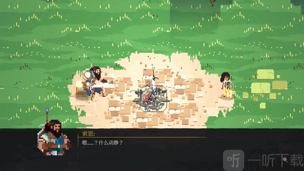 无勇之地手游安卓版下载