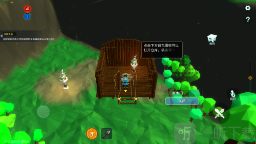 无径之林手机免费版下载