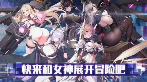 星之女王手游下载最新版