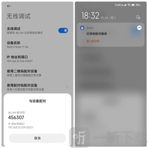始祖库shizuku下载安卓版