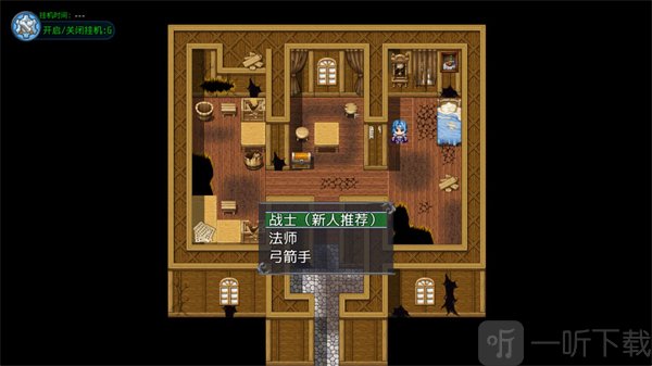 云殇世界下载安卓版