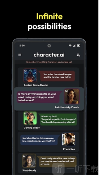 CharacterAI c.ai软件下载安装