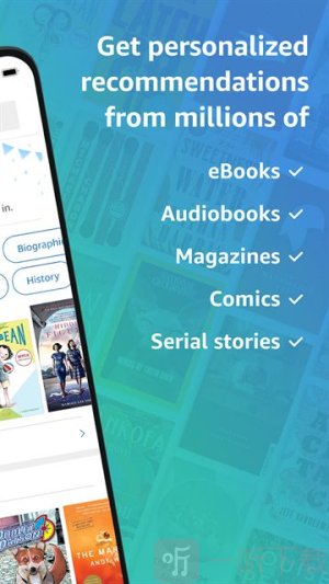 kindle国际版app下载