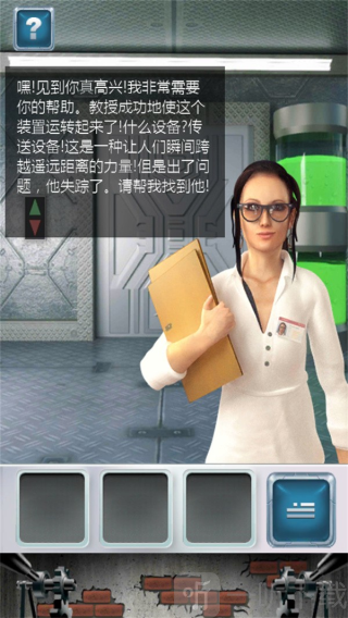 100道神秘的门3游戏下载