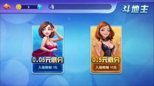 525棋盘娱乐