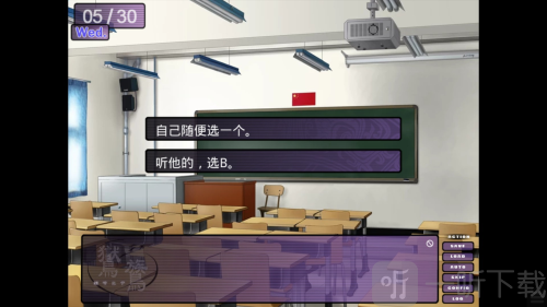 鸑鷟镜花水月游戏下载