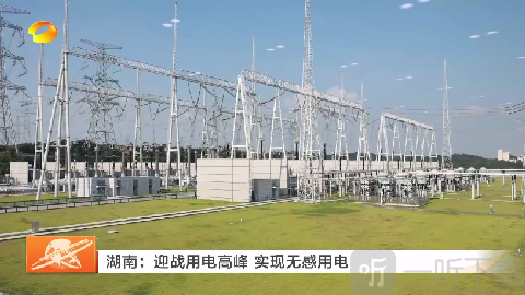 非凡tv电视版下载
