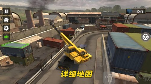 工程车模拟2游戏下载