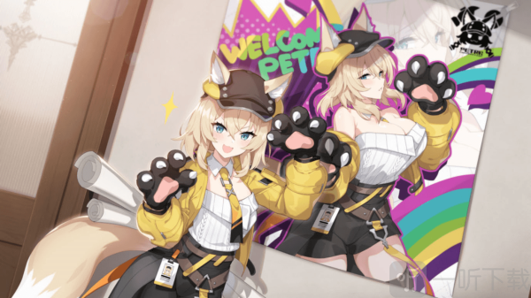 Starsavior国际服下载