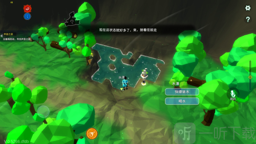 无径之林手机免费版下载
