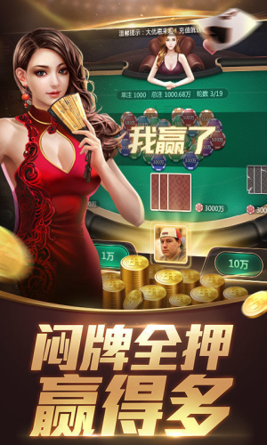 兴动互娱苹果版下载