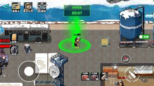 猫狗搜打撤游戏下载