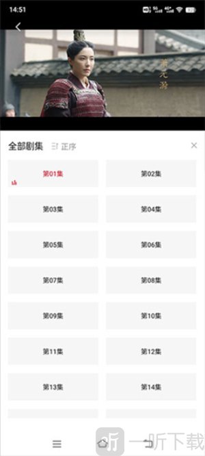 影视工场app下载