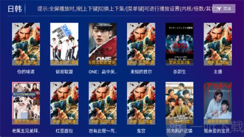 皮皮影视播放器安卓最新版下载