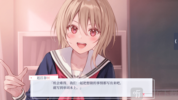 提早绽放的黑百合游戏安卓版下载