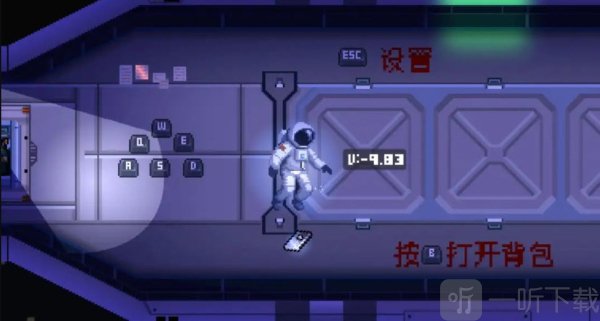 太空瓢虫手机版下载安装