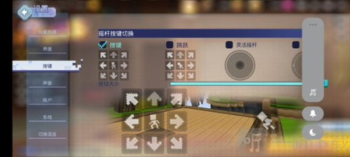 bedwars游戏下载