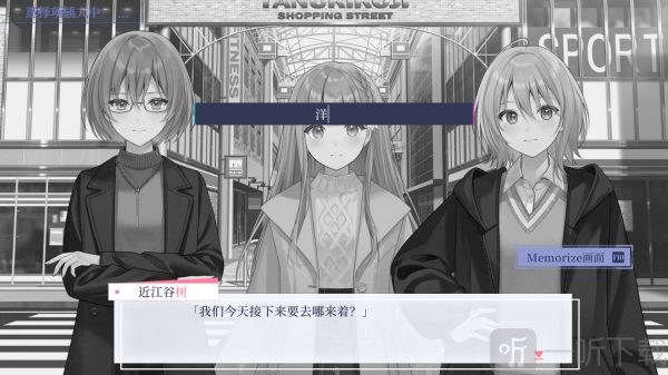 提早绽放的黑百合游戏安卓版下载