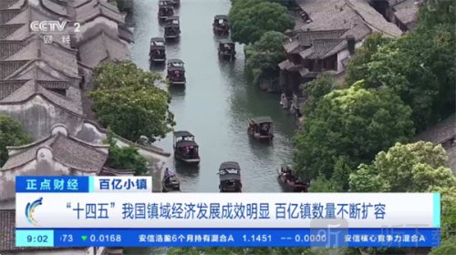 皮皮影视播放器安卓最新版下载