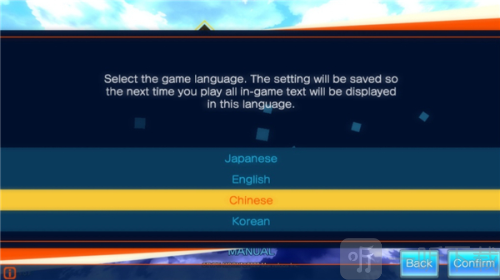 命运创世Fate EXTELLA游戏下载