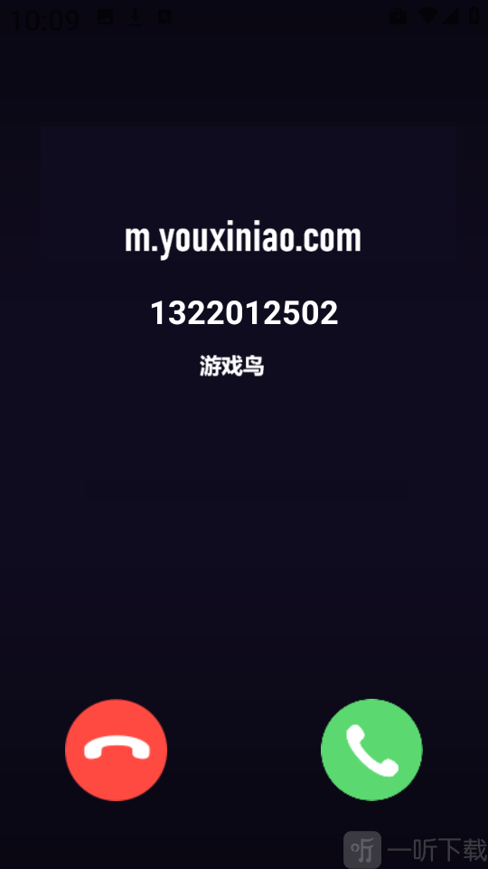 卡皮来电app下载