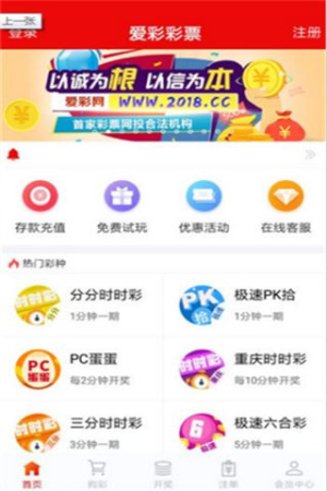 大乐透专家预测汇总最新