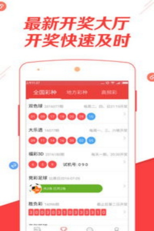 3d缩水工具手机版下载安装最新版本免费