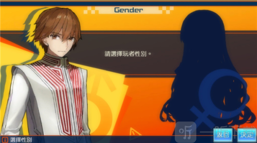 命运创世Fate EXTELLA游戏下载