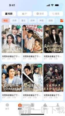 妙趣艺app下载