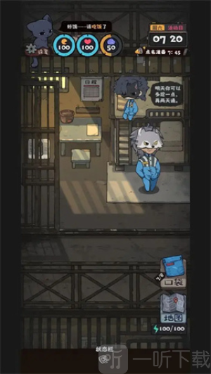 抽卡**2安卓版下载安装