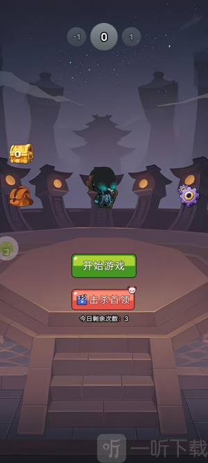 忍侠收割机安卓版下载