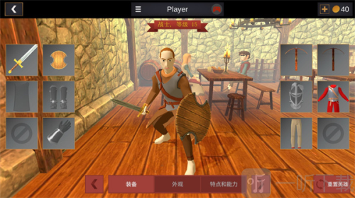 超神战士训练师中文版下载
