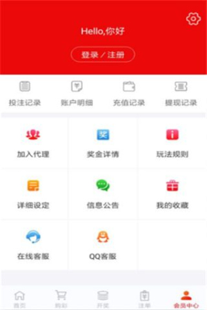 大乐透专家预测汇总最新